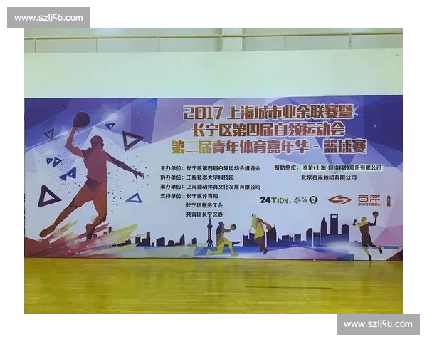 抚州七运会燃动崇仁!千年文脉与运动激情共舞